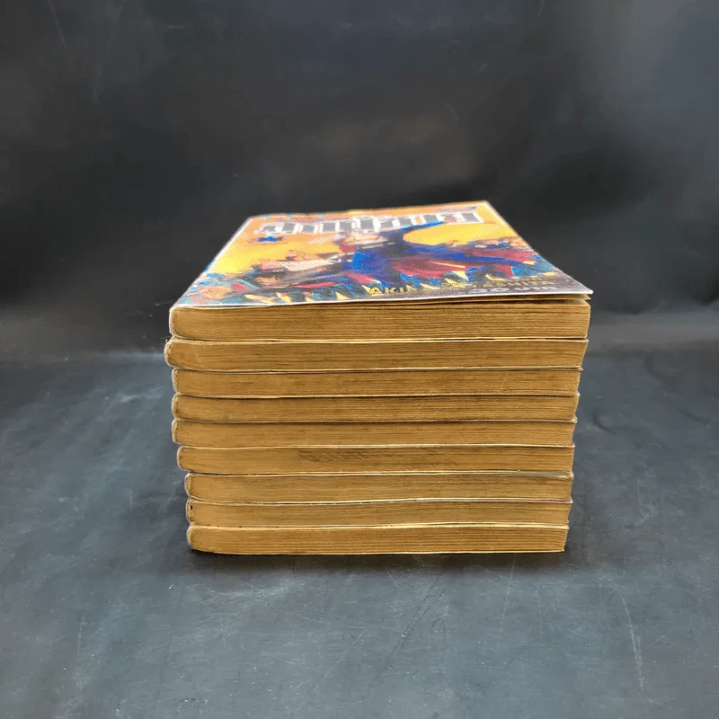 โรงเรียนลูกผู้ชาย เล่ม 18-24,33,34 รูปที่ 2