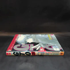 GTO จีทีโอ เล่ม 25 รูปที่ 3