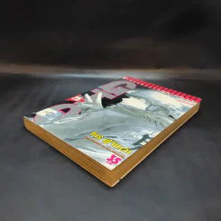 GTO จีทีโอ เล่ม 25 รูปที่ 7