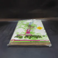 A Wonder Boy หนุ่มน้อยทะลุมิติ เล่ม 8 รูปที่ 5