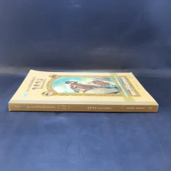 ชุด อยากให้เรื่องนี้ไม่มีโชคร้าย เล่ม 13 จุดจบ (แห่งความโชคร้าย) รูปที่ 3