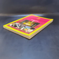 สารานุกรมไทยสำหรับเยาวชน เล่ม 8 รูปที่ 7