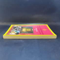 สารานุกรมไทยสำหรับเยาวชน เล่ม 8 รูปที่ 5
