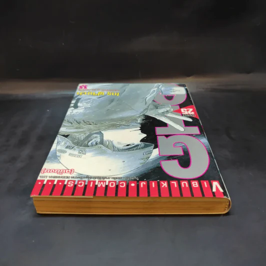 GTO จีทีโอ เล่ม 25 รูปที่ 6