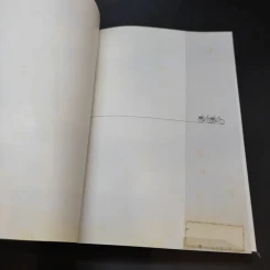 ปั่นข้ามฝัน 2,000 วันรอบโลก เล่ม 1 - วรรณกับหมู รูปที่ 7