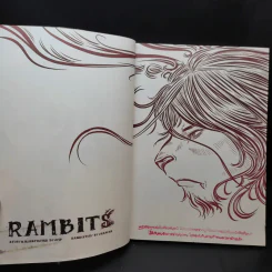 Rambits แรมบิทส์ รูปที่ 7