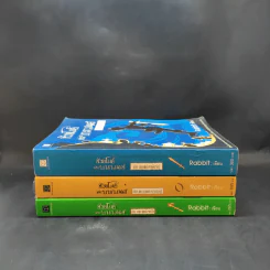 หัวขโมยแห่งบารามอส เล่ม 2-4 - Rabbit รูปที่ 2
