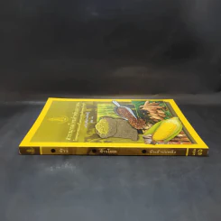 สารานุกรมไทยสำหรับเยาวชน เล่ม 16 รูปที่ 3