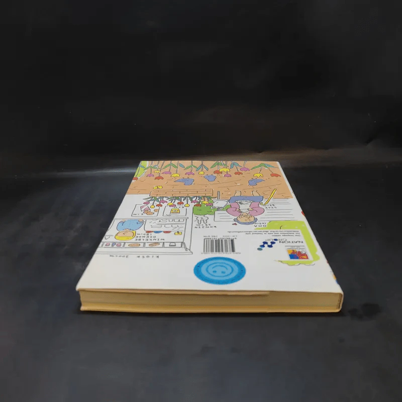 ชีวิต 150 cm เล่ม 3 - Takagi Nooko รูปที่ 6