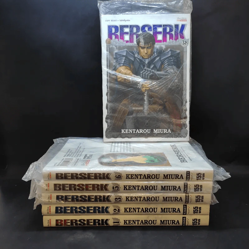 Berserk เล่ม 1,2,3,5,6,38 รูปที่ 1