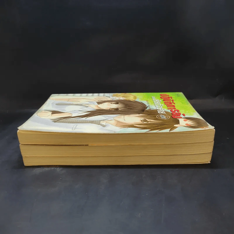 ปฏิบัติการลับฉบับยัยตัวร้าย เล่ม 1,2,4 - white cream รูปที่ 4