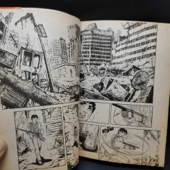 Survival ต้องรอด เล่ม 6 รูปที่ 11