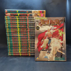 BASTARD อสูรร้ายจอมราชัน เล่ม 1-25 รูปที่ 1