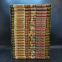 Shanaou ขุนศึกสะท้านปฐพี เล่ม 1-22 รูปที่ 2