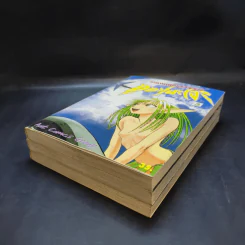 ตำนานเทพสวรรค์ ซูซาโนะโอะ เล่ม 1-3 รูปที่ 7