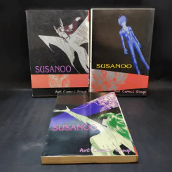 ตำนานเทพสวรรค์ ซูซาโนะโอะ เล่ม 1-3 รูปที่ 2