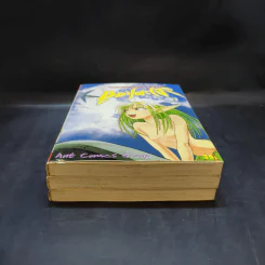 ตำนานเทพสวรรค์ ซูซาโนะโอะ เล่ม 1-3 รูปที่ 4