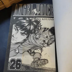 Angel Voice เล่ม 1-26 (ขาดเล่ม 11) รูปที่ 9