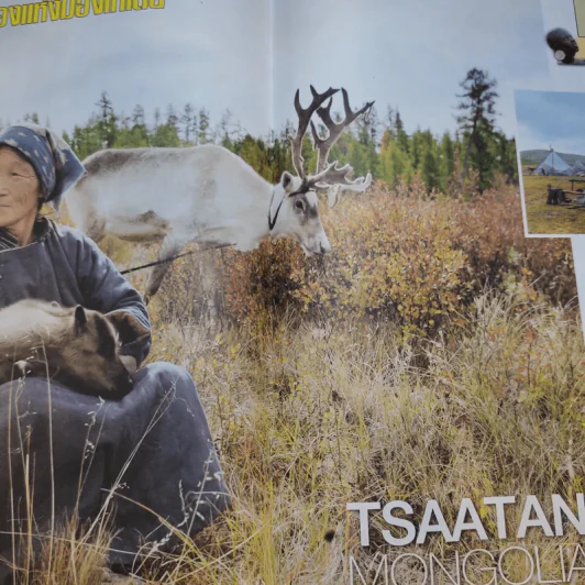 คู่สร้างคู่สม ปีที่ 36 ฉบับที่ 903 พ.ค.2558 แต้ว, แอนดริว รูปที่ 4