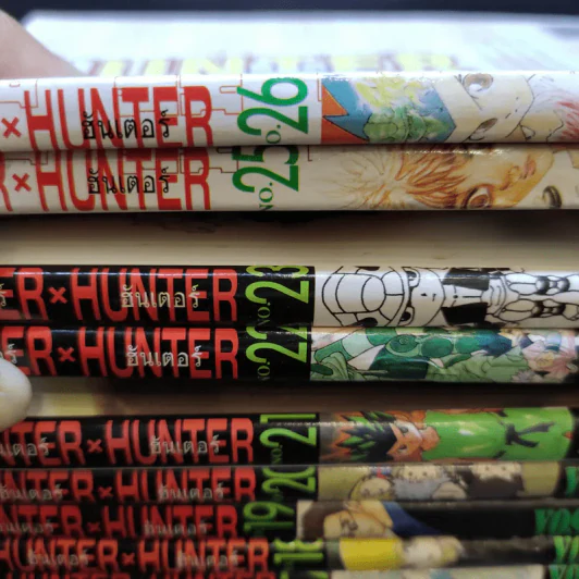 Hunter X Hunter ฮันเตอร์ X ฮันเตอร์ เล่ม 1-5,7,8,9,13,17-23,25,26 รูปที่ 4