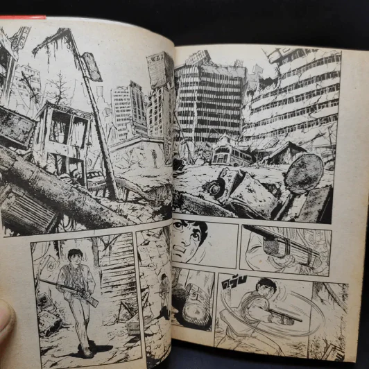 Survival ต้องรอด เล่ม 6 รูปที่ 11