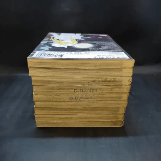 Break Blade เบรด เบลด เล่ม 1-6,8-10 รูปที่ 4