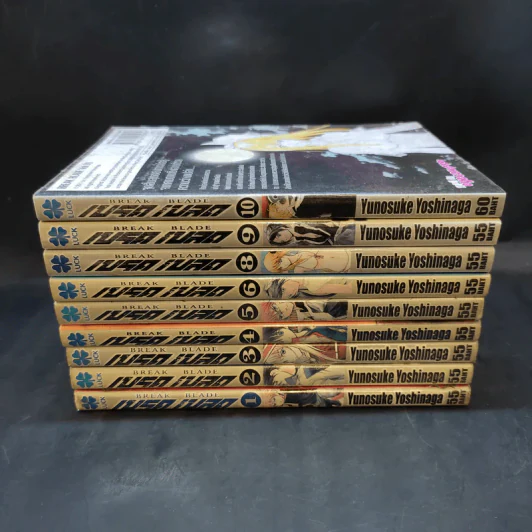 Break Blade เบรด เบลด เล่ม 1-6,8-10 รูปที่ 2