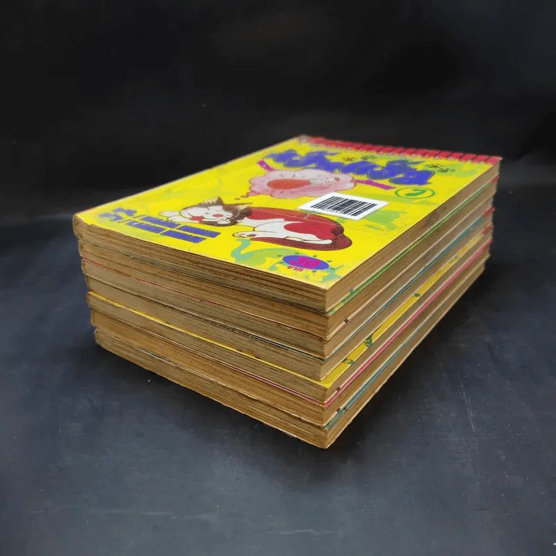 แง้วแง้ว แมวอย่างเดียวไม่เกี่ยวกับคน เล่ม 1-7 รูปที่ 6