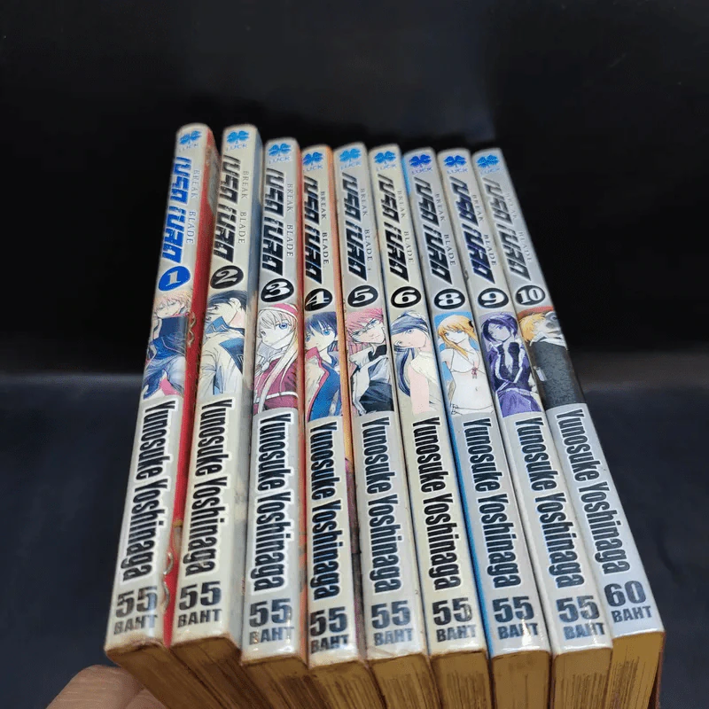 Break Blade เบรด เบลด เล่ม 1-6,8-10 รูปที่ 10