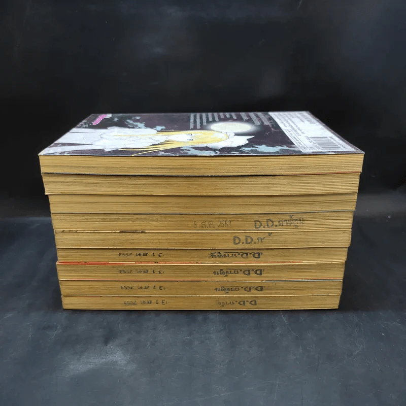 Break Blade เบรด เบลด เล่ม 1-6,8-10 รูปที่ 3