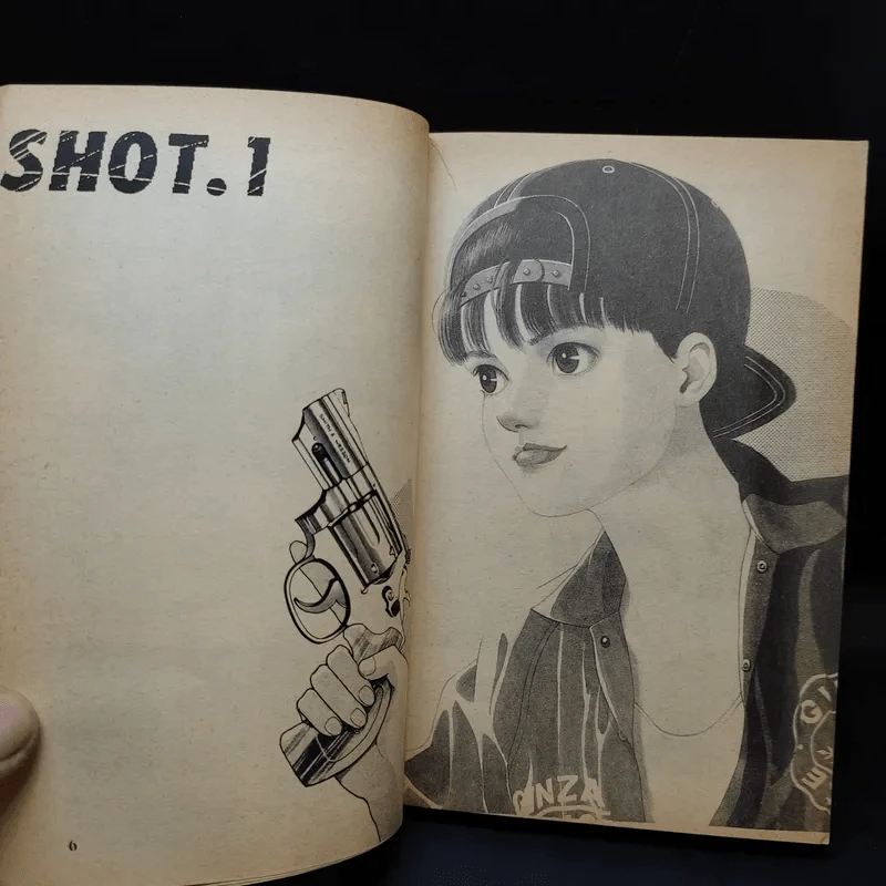 Hot Shot เล่มเดียวจบ รูปที่ 11