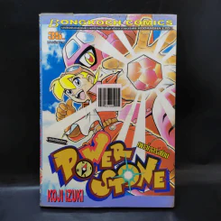Power Stone เพาว์เวอร์สโตน - Koji Izuki รูปที่ 1