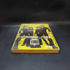 Power Pat หนังสือการ์ตูน รูปที่ 4