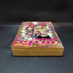 เก๋าโจ๋โก๋พันธุ์สวย เล่ม 4,5,6 รูปที่ 5