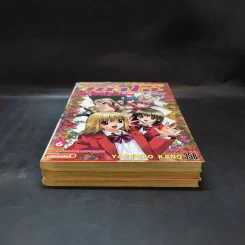 เก๋าโจ๋โก๋พันธุ์สวย เล่ม 4,5,6 รูปที่ 3