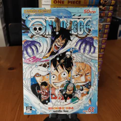 One Piece วันพีซ ขายแยกเล่ม รูปที่ 14