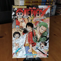 One Piece วันพีซ ขายแยกเล่ม รูปที่ 12