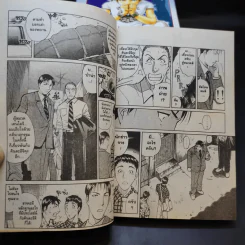 คินดะอิจิกับคดีฆาตกรรมปริศนา ขายรวม 6 เล่ม รูปที่ 12