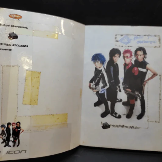 Power Pat หนังสือการ์ตูน รูปที่ 8