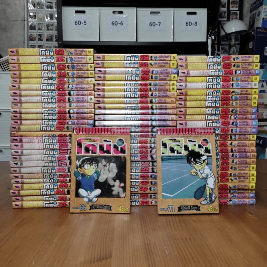 ยอดนักสืบจิ๋ว โคนัน ขายแยกเล่ม รูปที่ 1