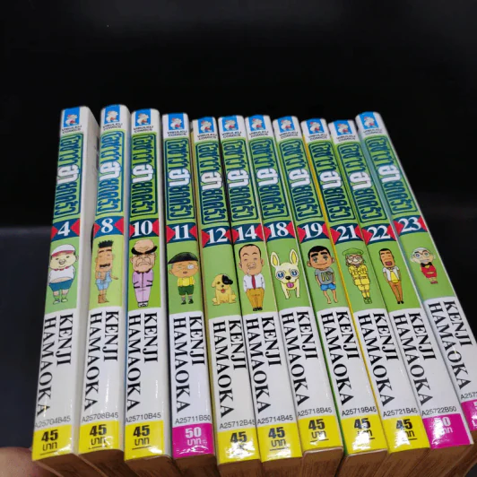 โอซาว่าฮายกครัว เล่ม 4,8,10,11,12,14,18,19,21,22,23 รูปที่ 12