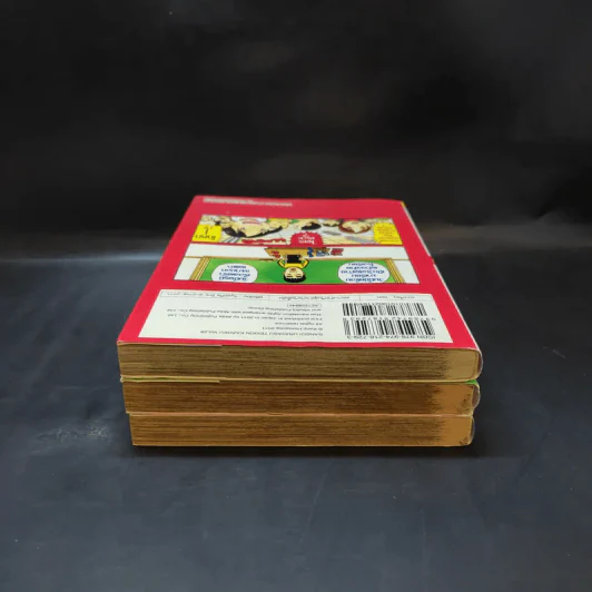 โอซาว่าฮายกครัว ต้นตระกูล เล่ม 26,27,28 รูปที่ 4