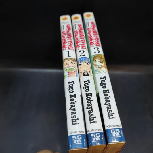 เมนูมหัศจรรย์ของเทนมะ เล่ม 1-3 รูปที่ 14