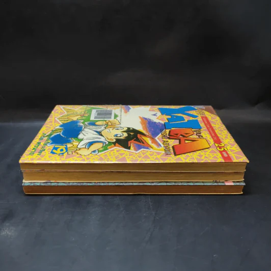 Yaiba ไยบะ เล่ม 5,18,19 รูปที่ 4