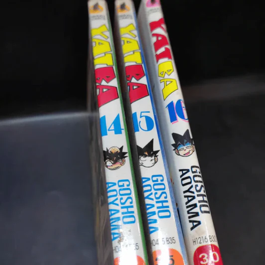 Yaiba ไยบะ เล่ม 14,15,16 รูปที่ 14