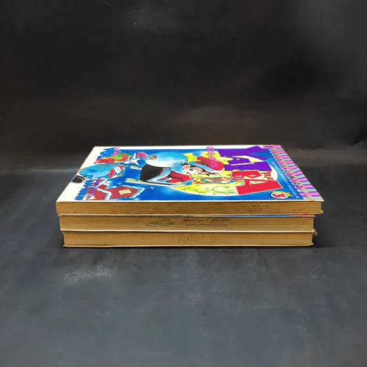 Yaiba ไยบะ เล่ม 14,15,16 รูปที่ 5
