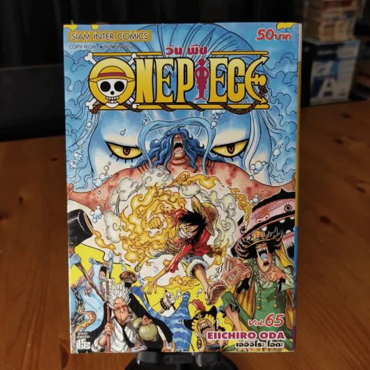 One Piece วันพีซ ขายแยกเล่ม รูปที่ 18
