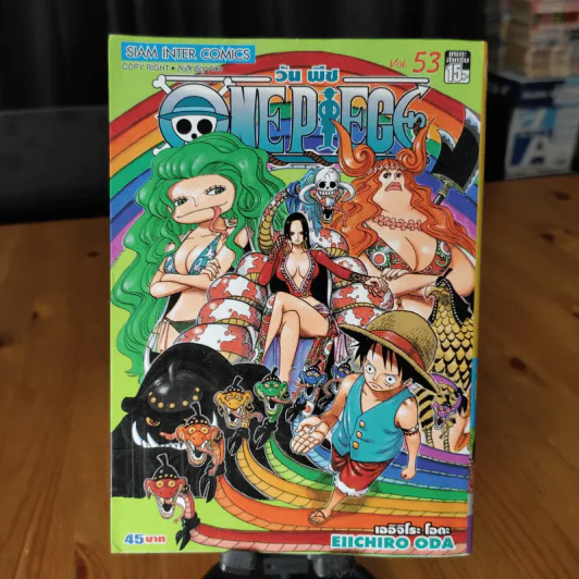 One Piece วันพีซ ขายแยกเล่ม รูปที่ 29