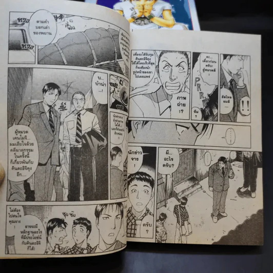 คินดะอิจิกับคดีฆาตกรรมปริศนา ขายรวม 6 เล่ม รูปที่ 12