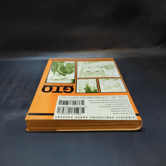 GTO Shonan 14 Days เล่ม 4 รูปที่ 6